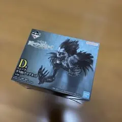 デスノート一番くじ　リュークすり抜けマグネット