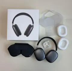 AirPods Max｜スペースグレイ｜第1世代