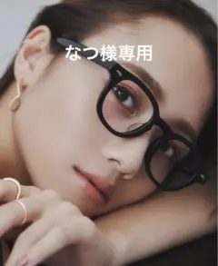 Zoff｜AOI IHARA メガネ　ブラック