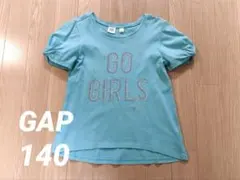 【値下げ】GAP パフスリーブTシャツ 140