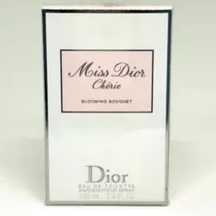 【レア】Miss Dior Chérie ミスディオール シェリー 100ml