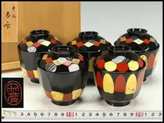 2026年最新】平安象彦の人気アイテム - メルカリ