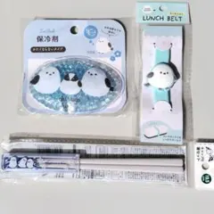 Item thumbnail for item 9716fbd0-9cde-4b27-87da-a8ef4d17141f