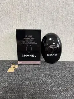 CHANEL LE LIFT LA CRÈME MAIN 50ml