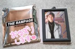 ＜未使用＞RMPG 公式グッズ　フォトミラーキーホルダー/岩谷翔吾