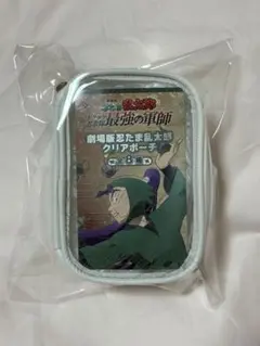 忍たま乱太郎　最強の軍師　クリアポーチ