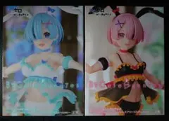 Item thumbnail for item b53b6295-33ff-4b70-b0d6-36cfec9cc966