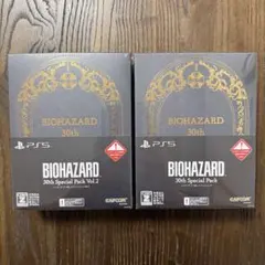 バイオハザード 30th Special Pack Vol. + Vol.2新品