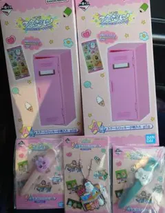 一番くじ可哀想に ☆スクールライフ！ A賞　スクールロッカー小物入れG賞3点