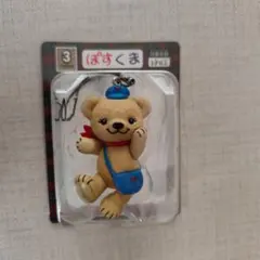 ポスくま フィギュアストラップ
