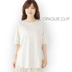 ❤︎OPAQUE.CLIP＊裾スリットコットンTシャツ❤︎のサムネイル