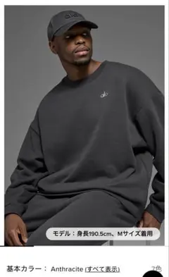 2025年最新】ACCOLADEの人気アイテム - メルカリ