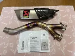ヤマハ YZF R1 MT10 アクラポビッチマフラーのサムネイル
