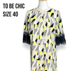 トゥービーシック 半袖ワンピース マルチカラー 袖口レース 40 Lサイズ相当