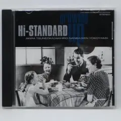 HI-STANDARD レコード　美品 2025年最新】Yahoo!オークション -ハイスタ レコード(は)の中古