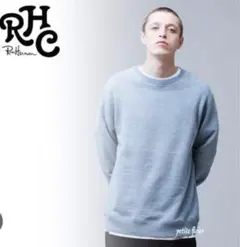 ロンハーマン　Looplus Sweat　Ｓサイズのサムネイル