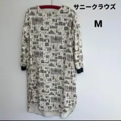 サニークラウズ Sunny clouds チュニックワンピース M