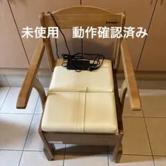 【未使用】ラップポン・ブリオ 自動ラップ式ポータブルトイレ 本体と専用凝固剤付き