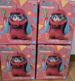 初音ミク ガンダム45周年 フィギュア シャアザクぐるみ 4点セット まとめ売り