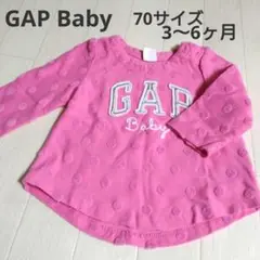 GAP Baby 60サイズ ピンクドット 長袖トップス 3~6カ月 ワンピース