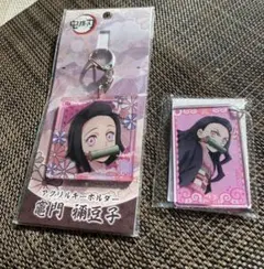鬼滅の刃　竈門禰豆子 アクリルキーホルダー　2種