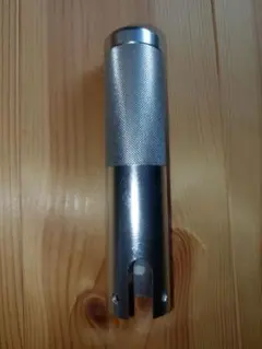 Item thumbnail for item 26fe6319-deed-4518-927b-530ef5b910f1