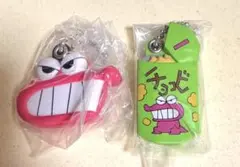 クレヨンしんちゃん　ミラーコレクション　チョコビ　ワニ山さん