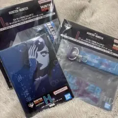 HUNTER×HUNTER 一番くじ H賞 I賞3点セット