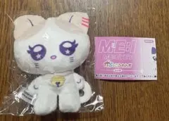 2026年最新】ミャイズの人気アイテム - メルカリ