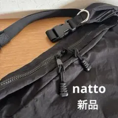 新品◆natto◆compact nylon bag 黒ナイロンショルダーバッグ