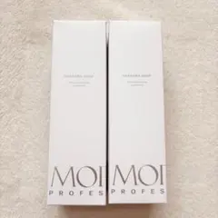ミキモト ムーンパール アクシア クレンジングセット - メルカリ