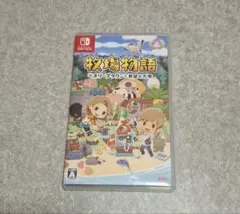 【中古】牧場物語 オリーブタウンと希望の大地