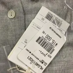 LA MARINE FRANCAISE 長袖シャツ 未使用品のサムネイル