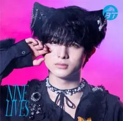 超特急 NINE LIVES ハル ソロ盤