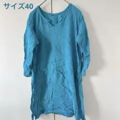 Item thumbnail for item 5d1afda9-e54b-4bd5-b4d2-e0efbb7f87fd