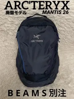2026年最新】マンティス26 ビームスの人気アイテム - メルカリ