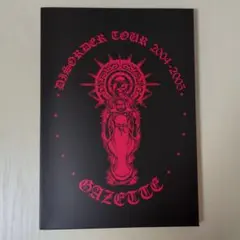 2026年最新】DISORDER the gazetteの人気アイテム - メルカリ