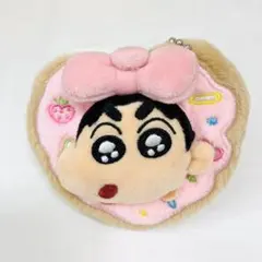 中国限定　クレヨンしんちゃん　ぬいぐるみキーホルダー