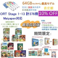 ご専用1　sinamon様 リクエスト 3点 まとめ商品