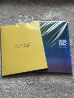 King & Prince パンフレット セット