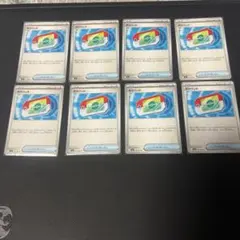 Item thumbnail for item bc7c6a2e-1d5f-4848-a024-b308524f3c99