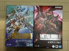 コードギアス　メタルビルド　ランスロットアルビオン　紅蓮聖天八極式