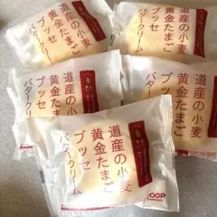 2026年最新】もりもと 雪鶴の人気アイテム - メルカリ