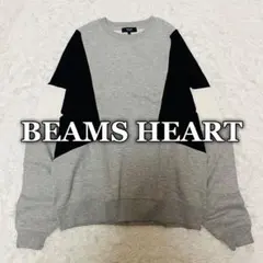 BEAMS HEART カラーブロックトレーナー スウェット カジュアル グレー