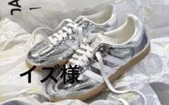 アディダス ウィメンズ サンバ OG 