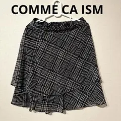 COMME CA ISM コムサイズムレディース フレアスカート モノトーン Lのサムネイル