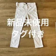 BOSS ホワイトデニムパンツ
