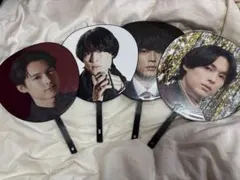 松村北斗 うちわセット