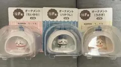 ちいかわ　エニマイくじ　オーナメント