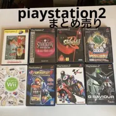 praystation ゲームソフト まとめ売り（バラ売り可能）